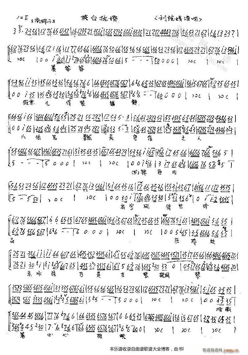 Ӣ�_���� ���� ���V(�������V)1