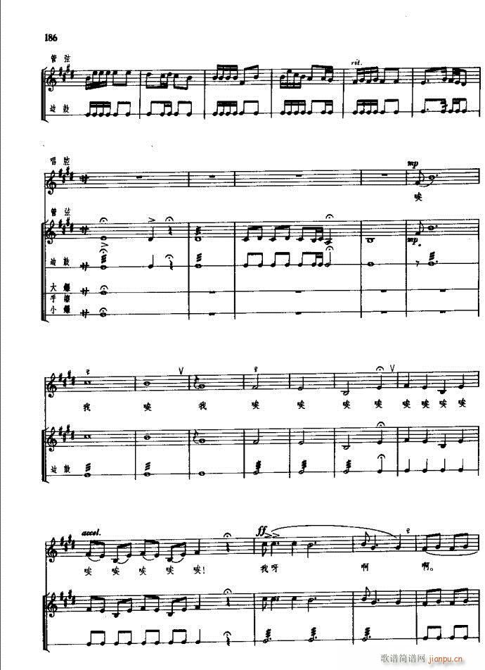 ���(y��ng)�� ԥ�� 181 257(ԥ�����V)6