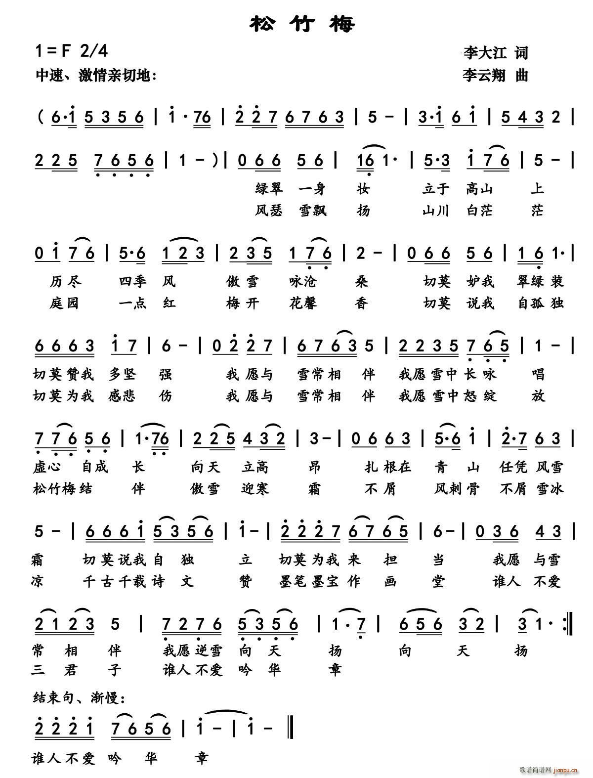 ����÷(���ָ��V)1