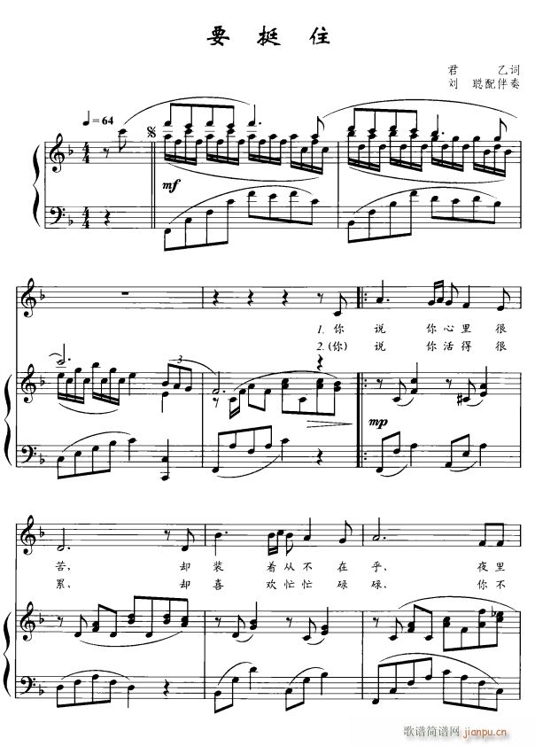 Ҫͦס1(���ָ��V)1