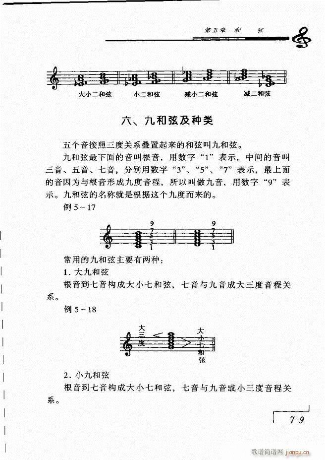 ����(l�� )���A��Փ 61 120(ʮ�ּ�����)19