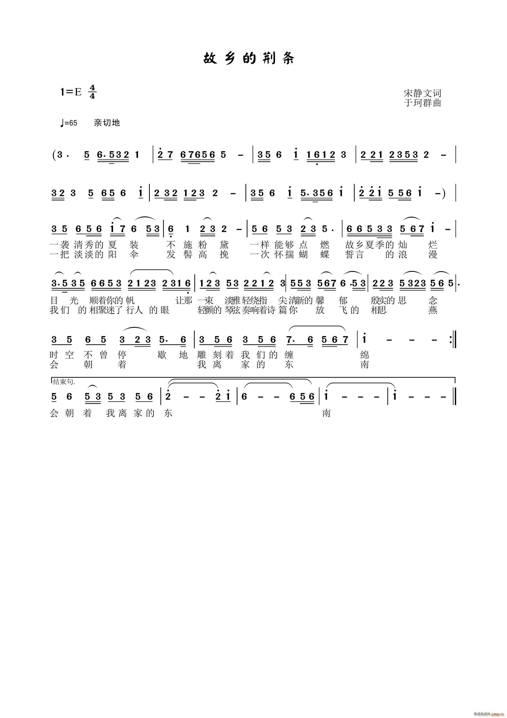 ���l���G�l(���ָ��V)1