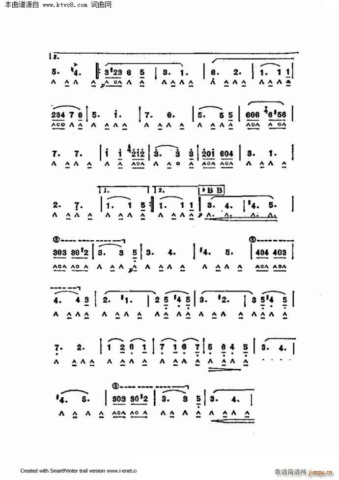 ����������������60�� �ڶ����ֹ�������(�����V)29