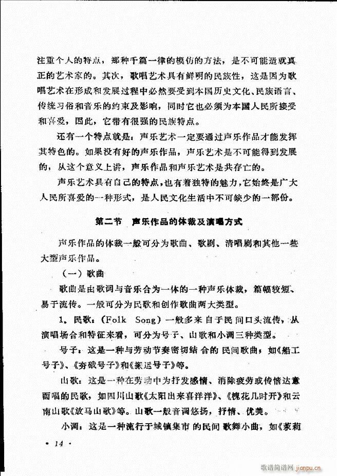 ��(l�� )�̳� Ŀ�ǰ��1 60(ʮ�ּ�����)20