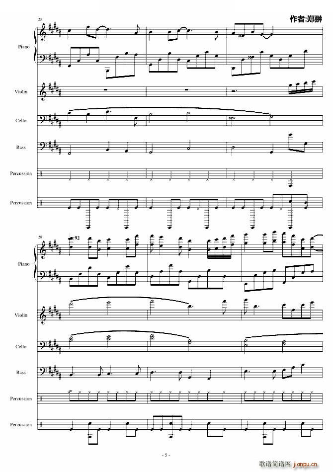 Lady Rose(���ָ��V)5