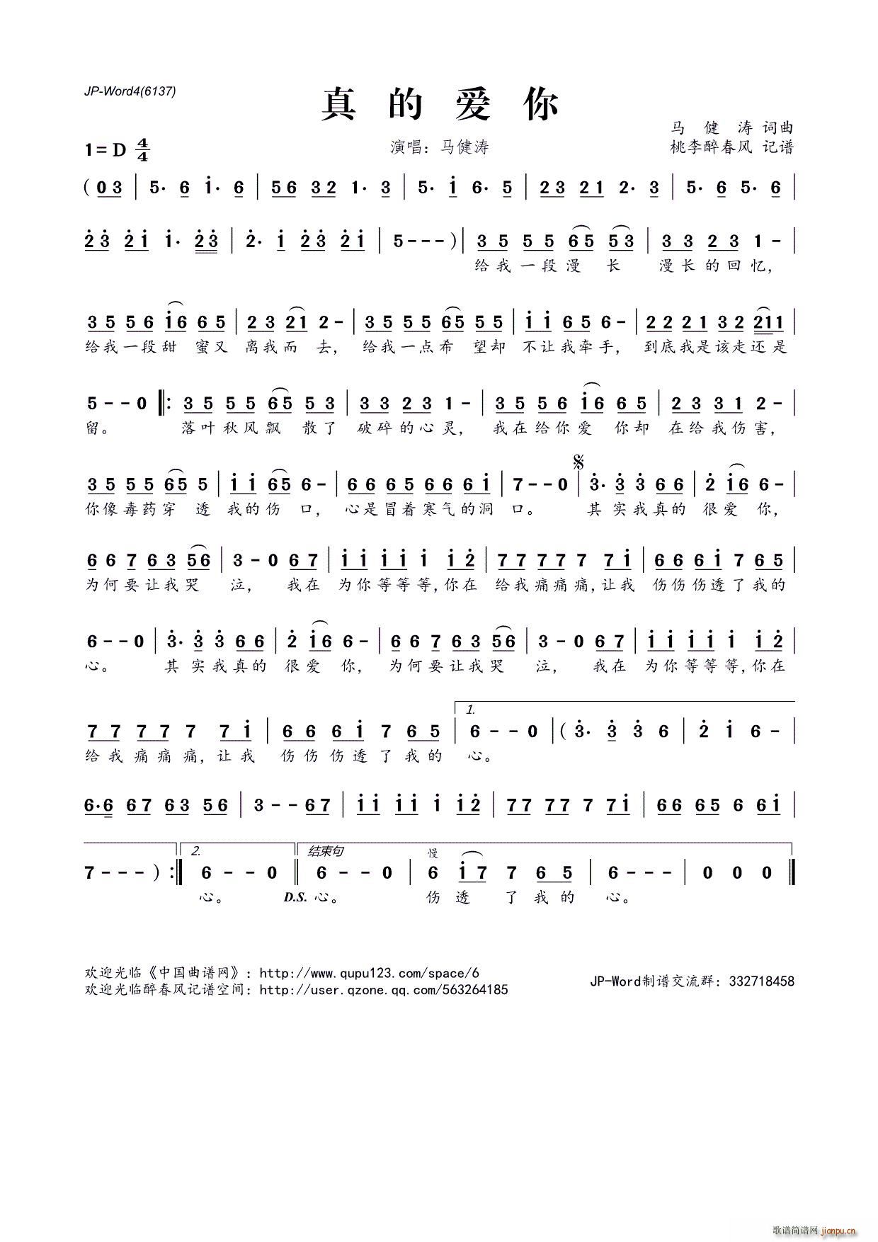 ?��Đ�(��i)��(���ָ��V)1