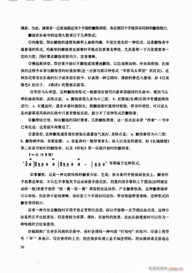 ���������c����������ʾ Ŀ�1 60(�����V)60