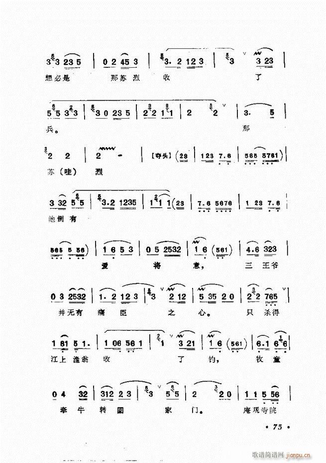 �����㳪ǻ�x�� 61 120(�������V)15