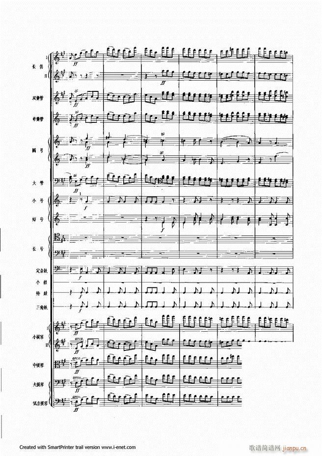 ����241 300(���ָ��V)3