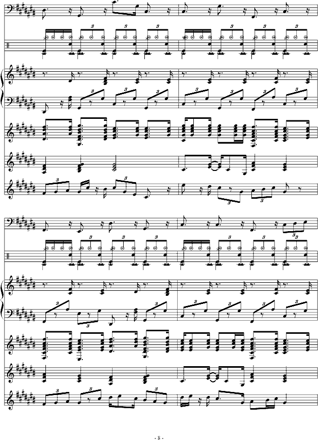 С����(����V)8