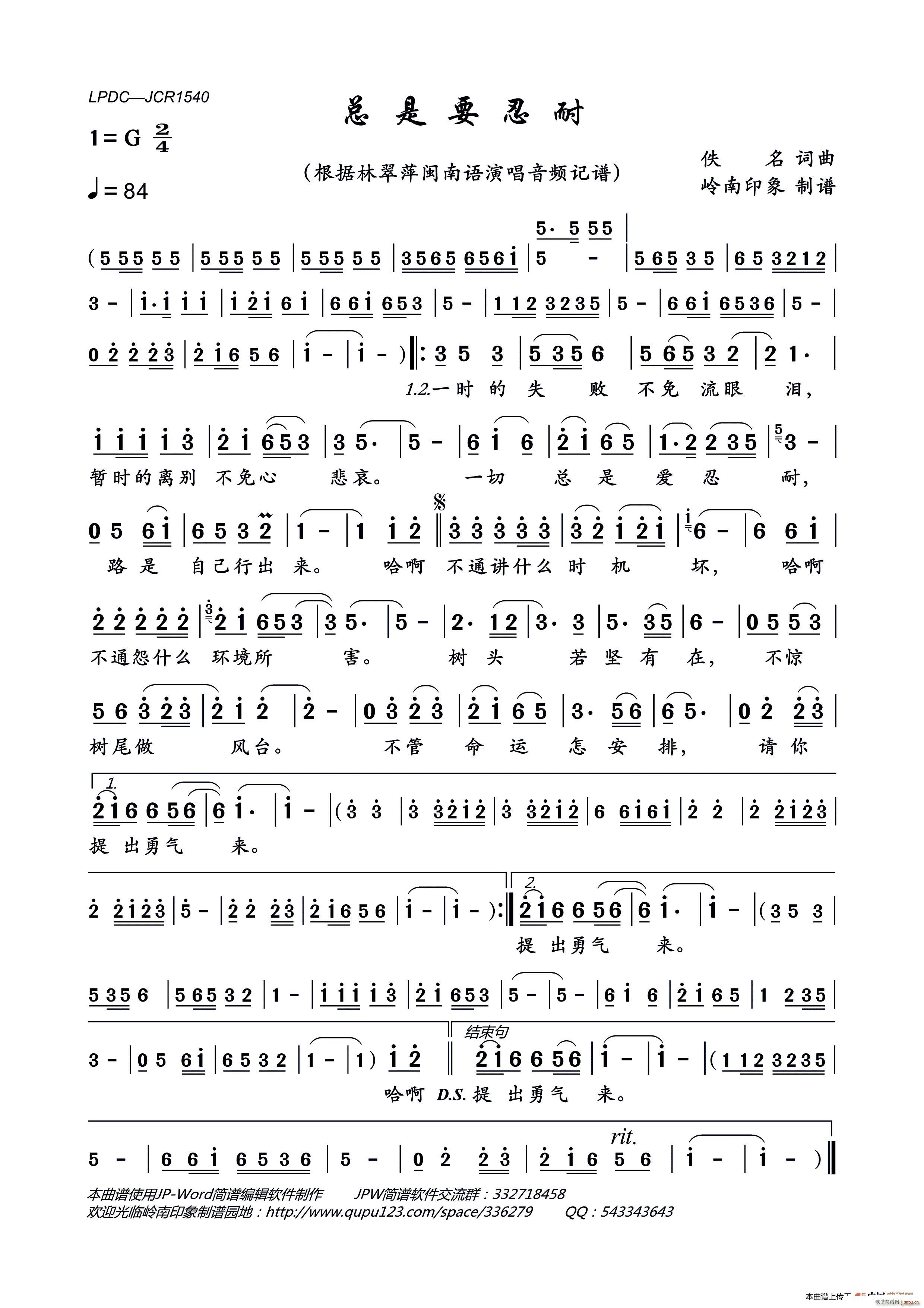 ����Ҫ����(���ָ��V)1