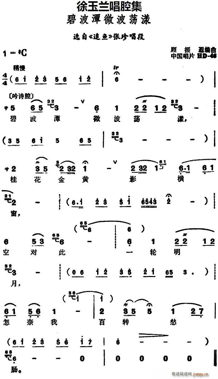 �����m��ǻ�� �̲�̶΢��ʎ�� �x�� ׷�~(y��) ���䳪��(ʮ�ּ�����)1