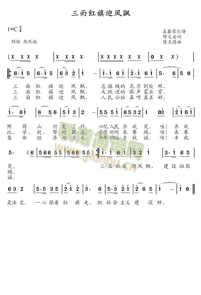 ����t��ӭ�L(f��ng)�h(���ָ��V)1