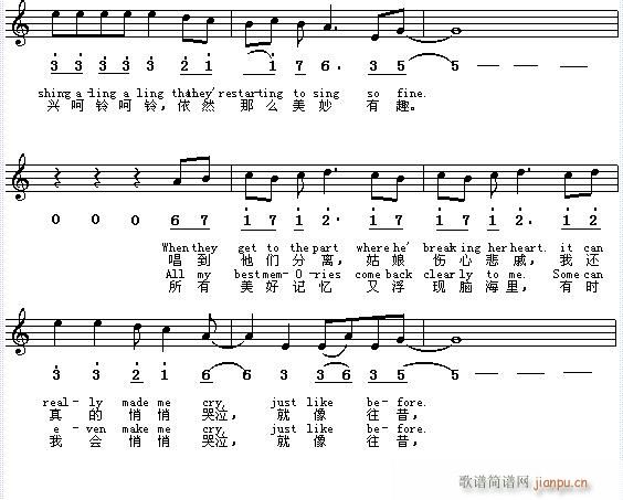 once?more(�λɹ��V)3