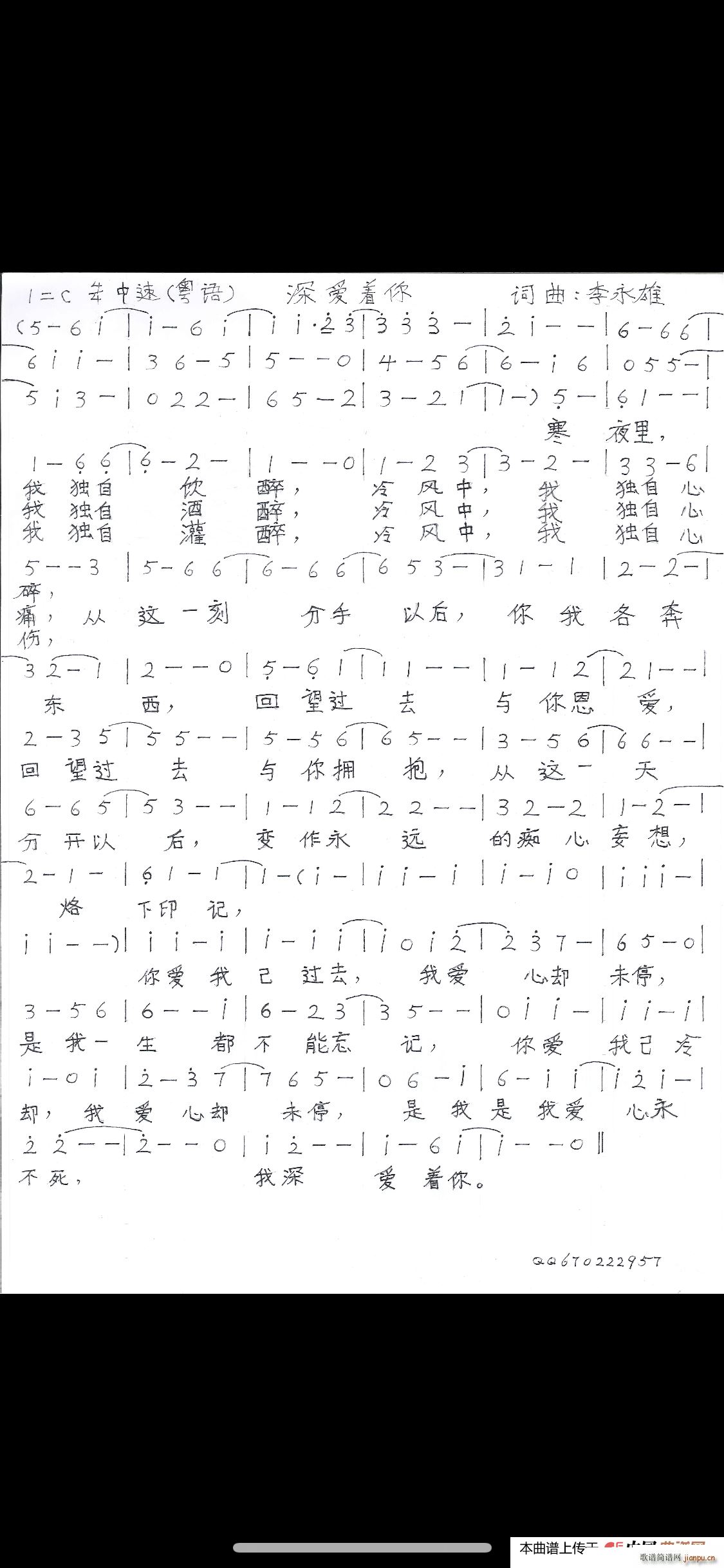 ��?l��i)?��i)��(zh��)�� ���Z(y��)��(���ָ��V)1