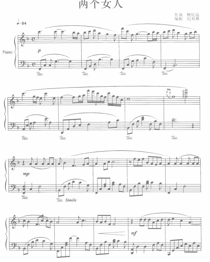 �ɂ�(g��)Ů��(����V)1