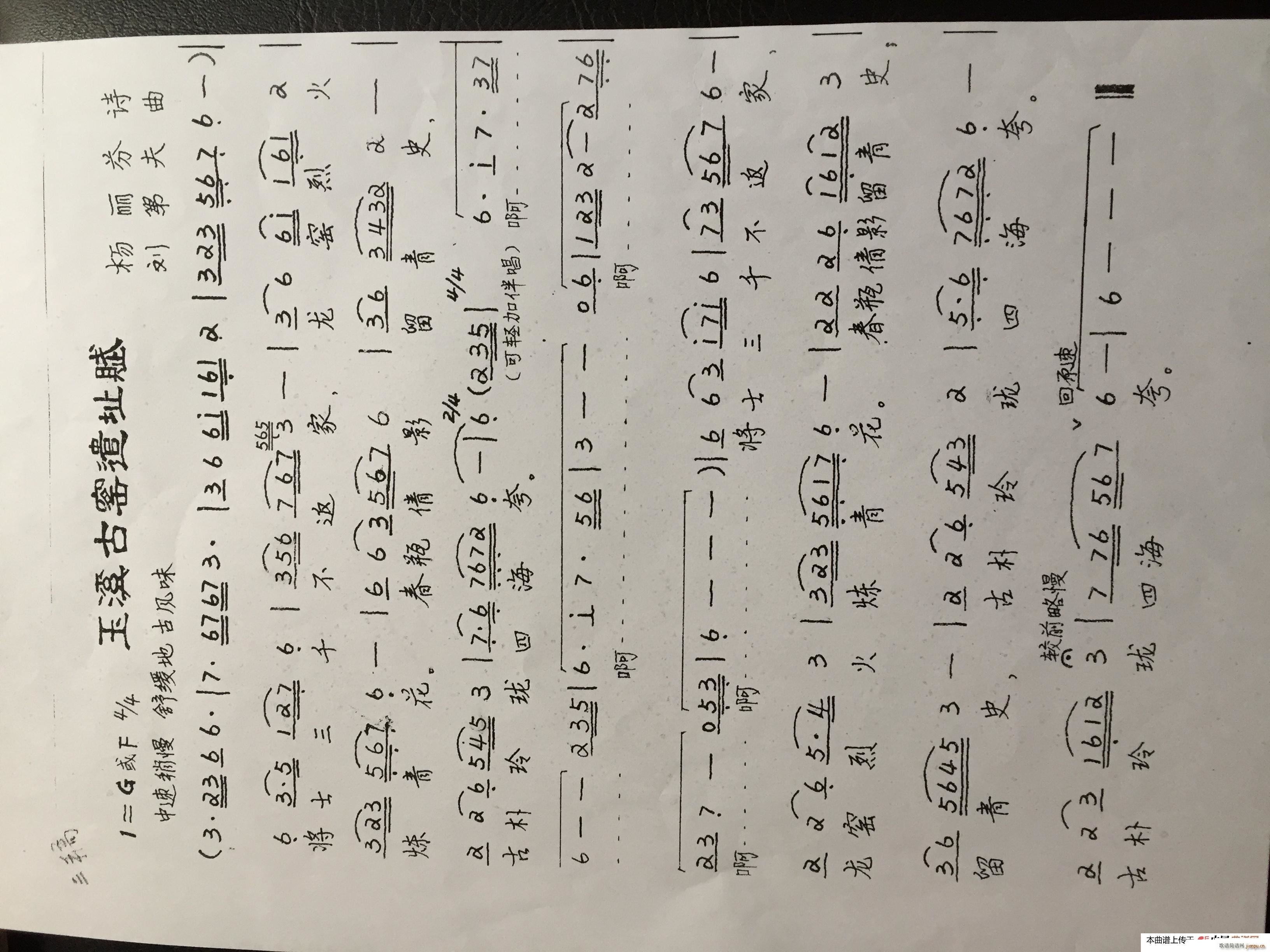 ��Ϫ�ŸGǲַ�x(���ָ��V)1