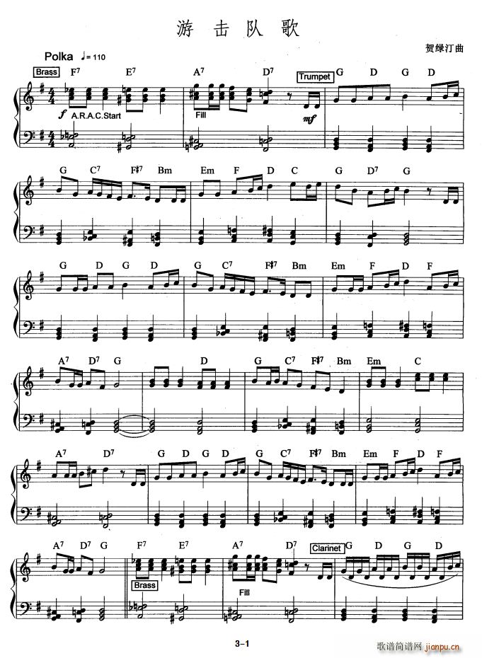 �Γ�꠸� ��ʿ��(l�� )��(������V)1