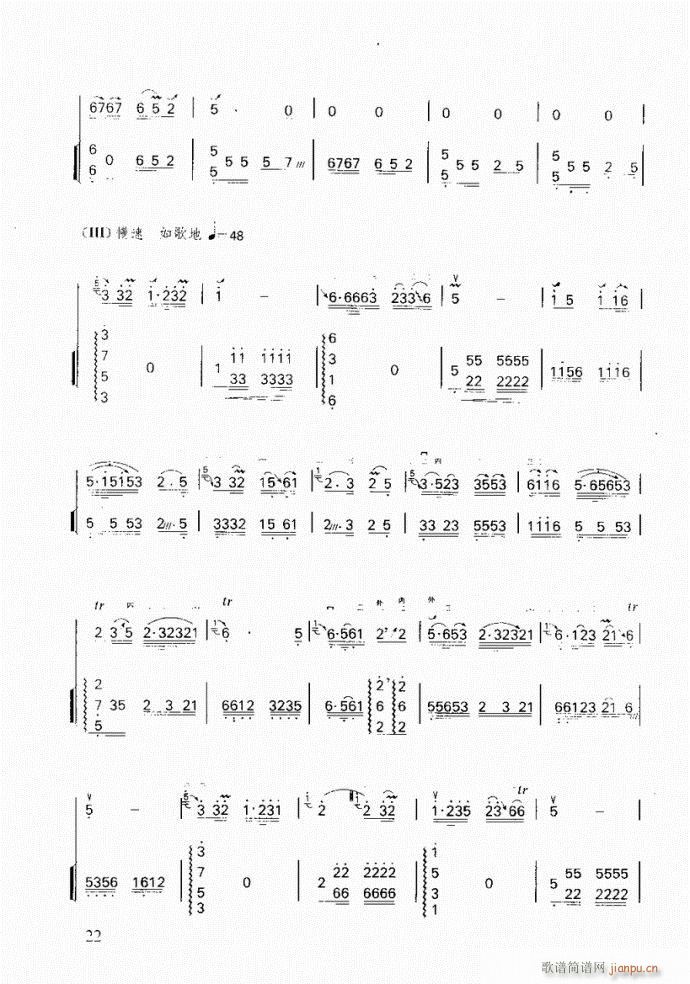 ���� �l��(�����V)3