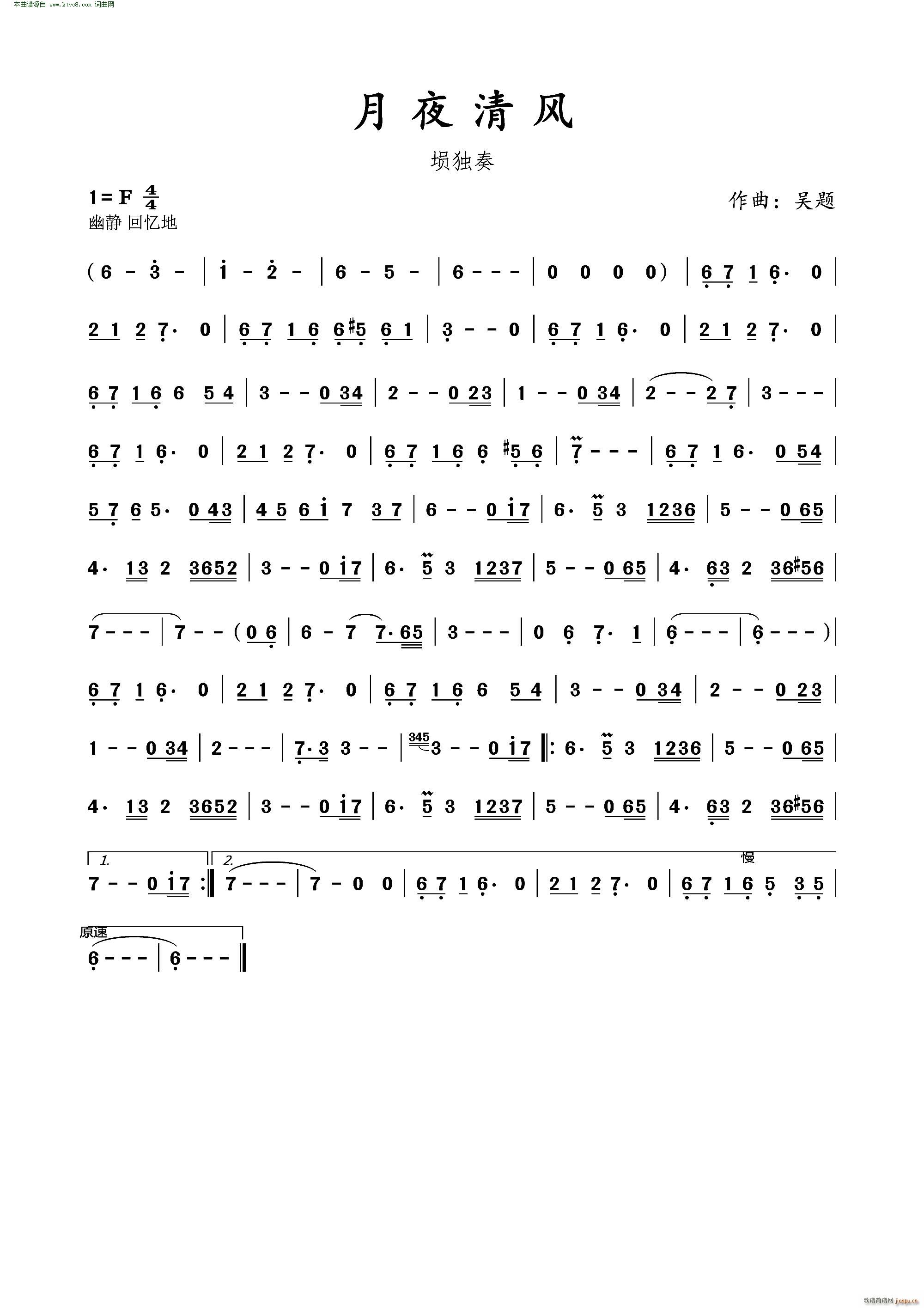 ��ҹ���L(f��ng)(���ָ��V)1