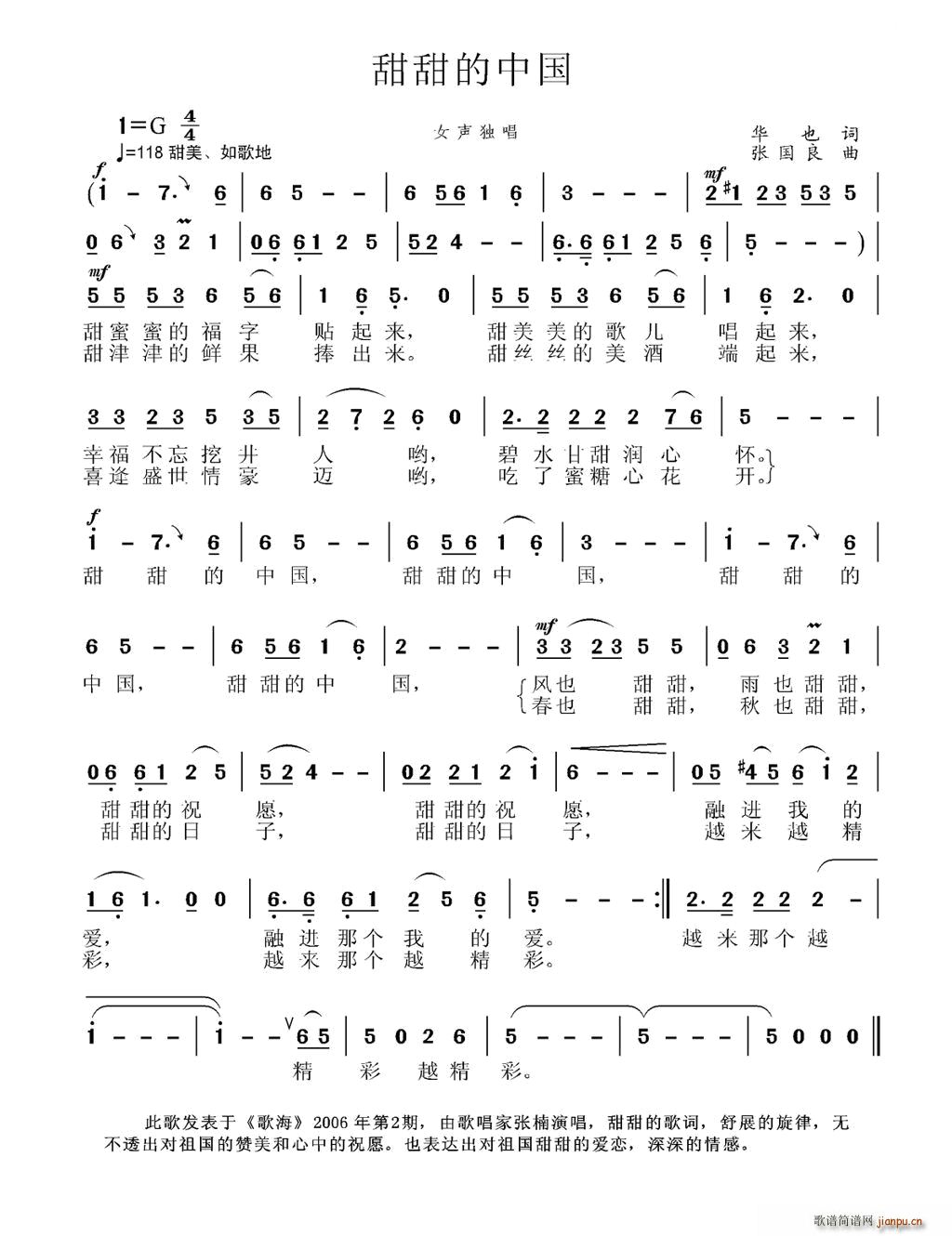 ������Ї�(���ָ��V)1