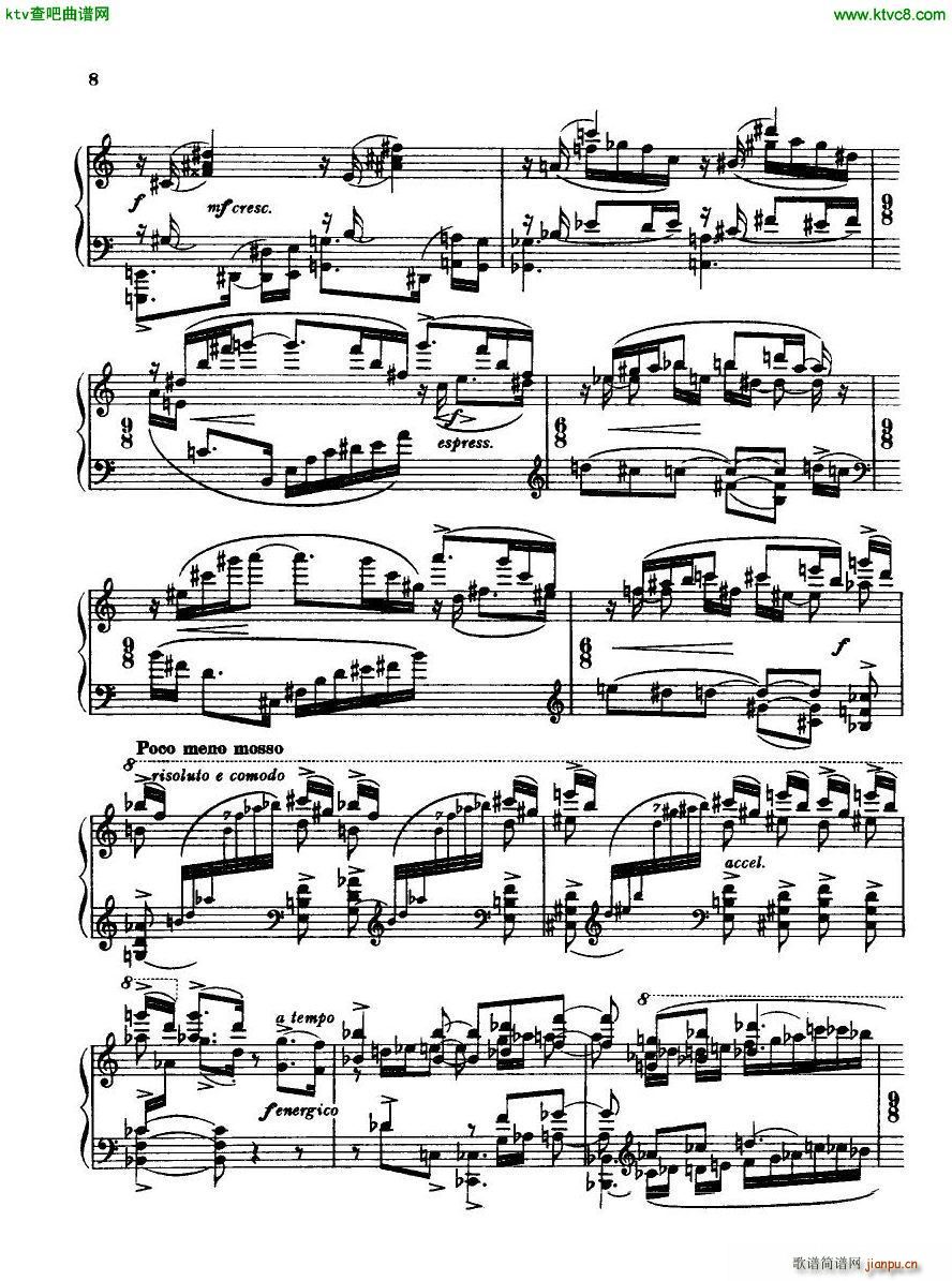 Bridge H160 Piano Sonata 1923 4(����V)8