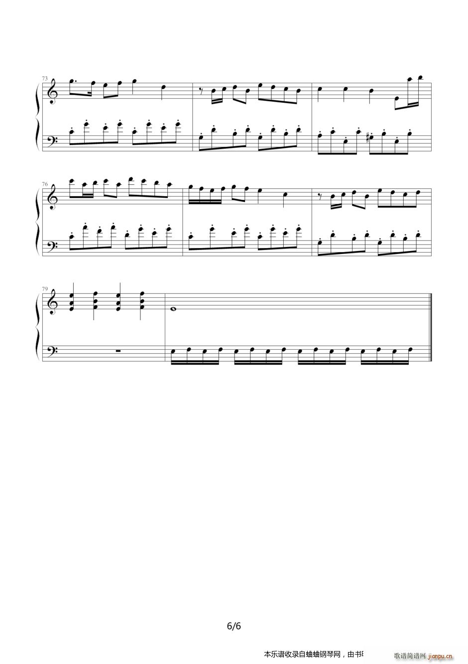 �v���i���}��1 0(����V)6