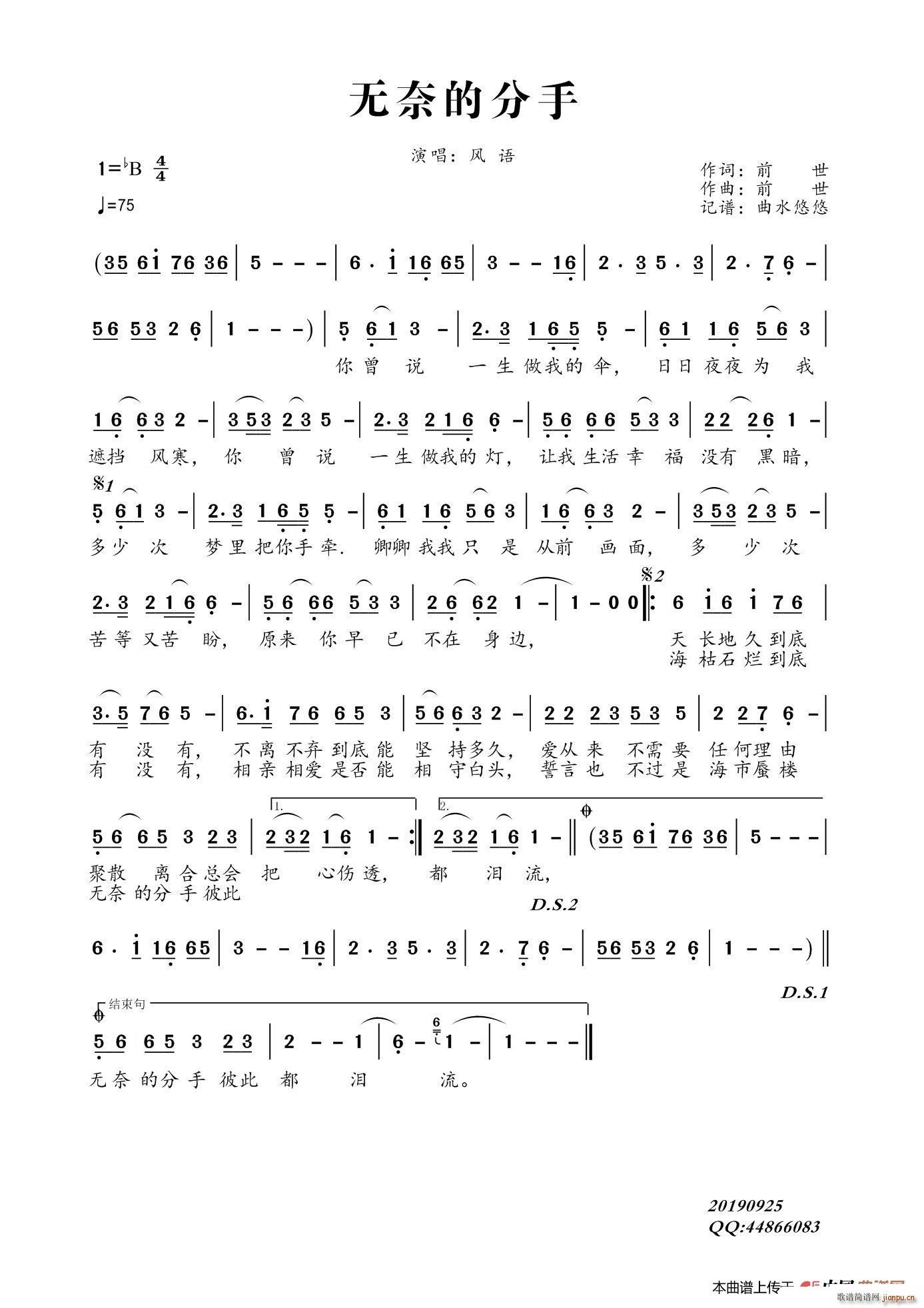 �o(w��)�εķ���(���ָ��V)1