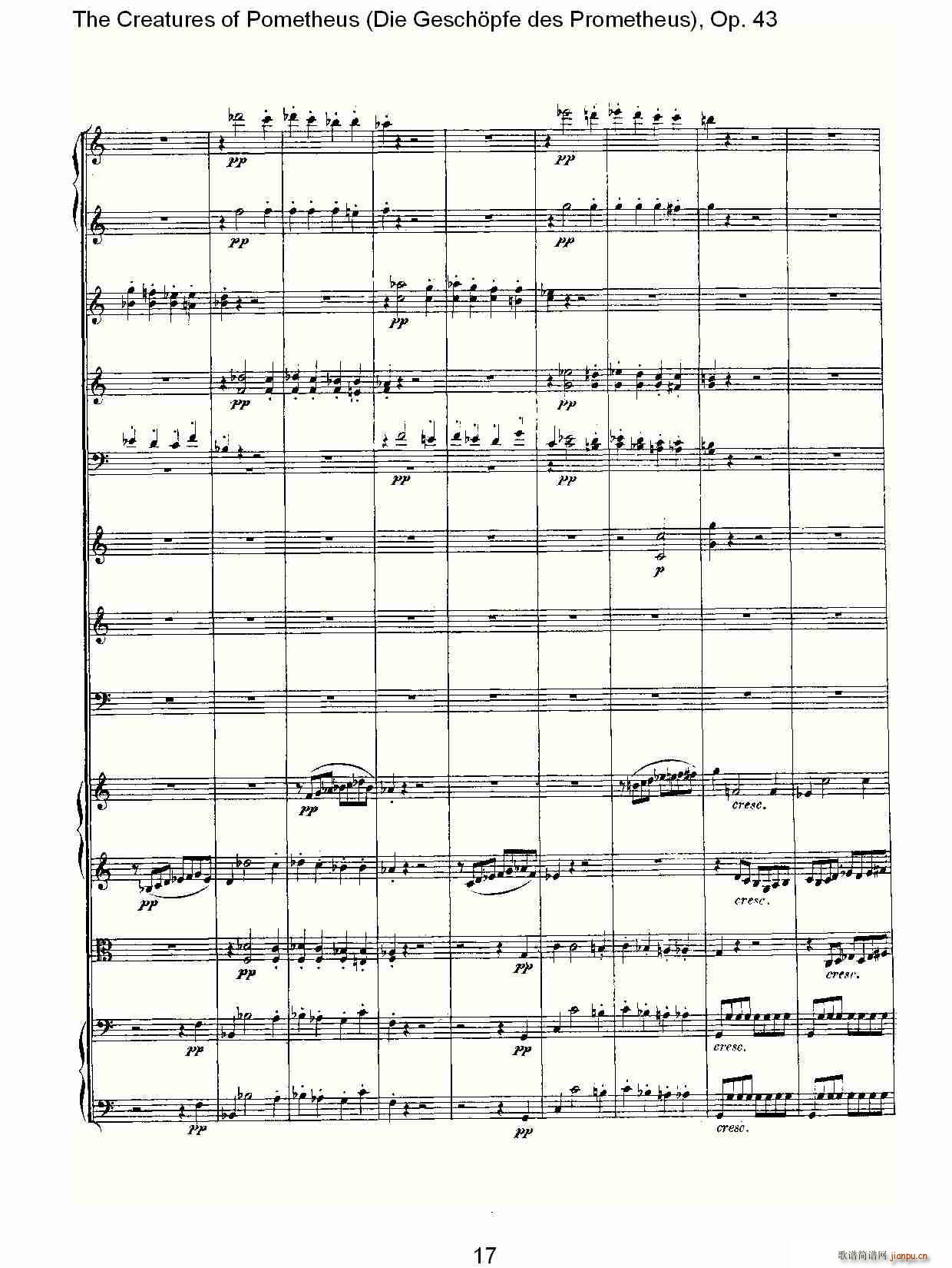 Die Gesch?pfe des Prometheus Op. 43(ʮ�ּ�����)17