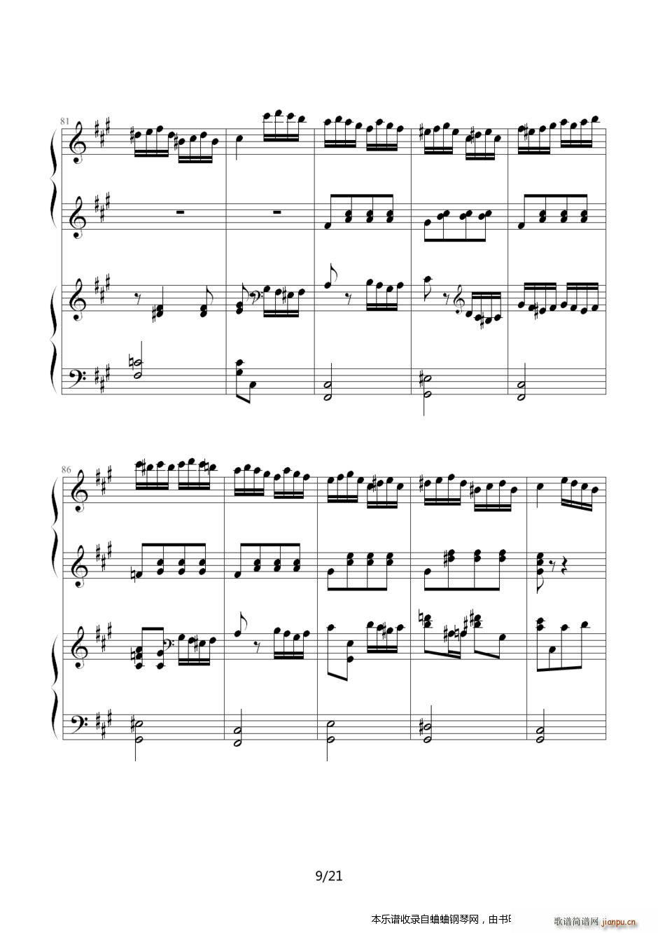 �������M(j��n)���� ����(li��n)�����y��(����V)9