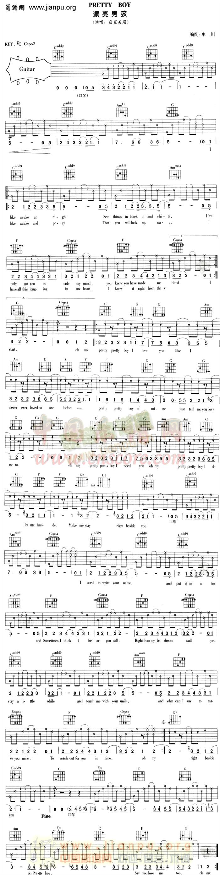 pretty boy(ʮ�ּ�����)3