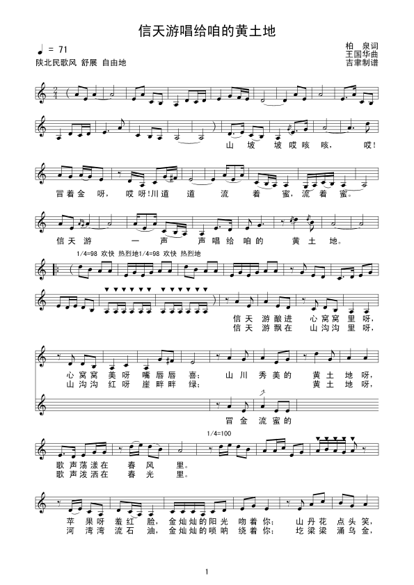 �����γ��o�۵��S����(ʮ�ּ�����)1