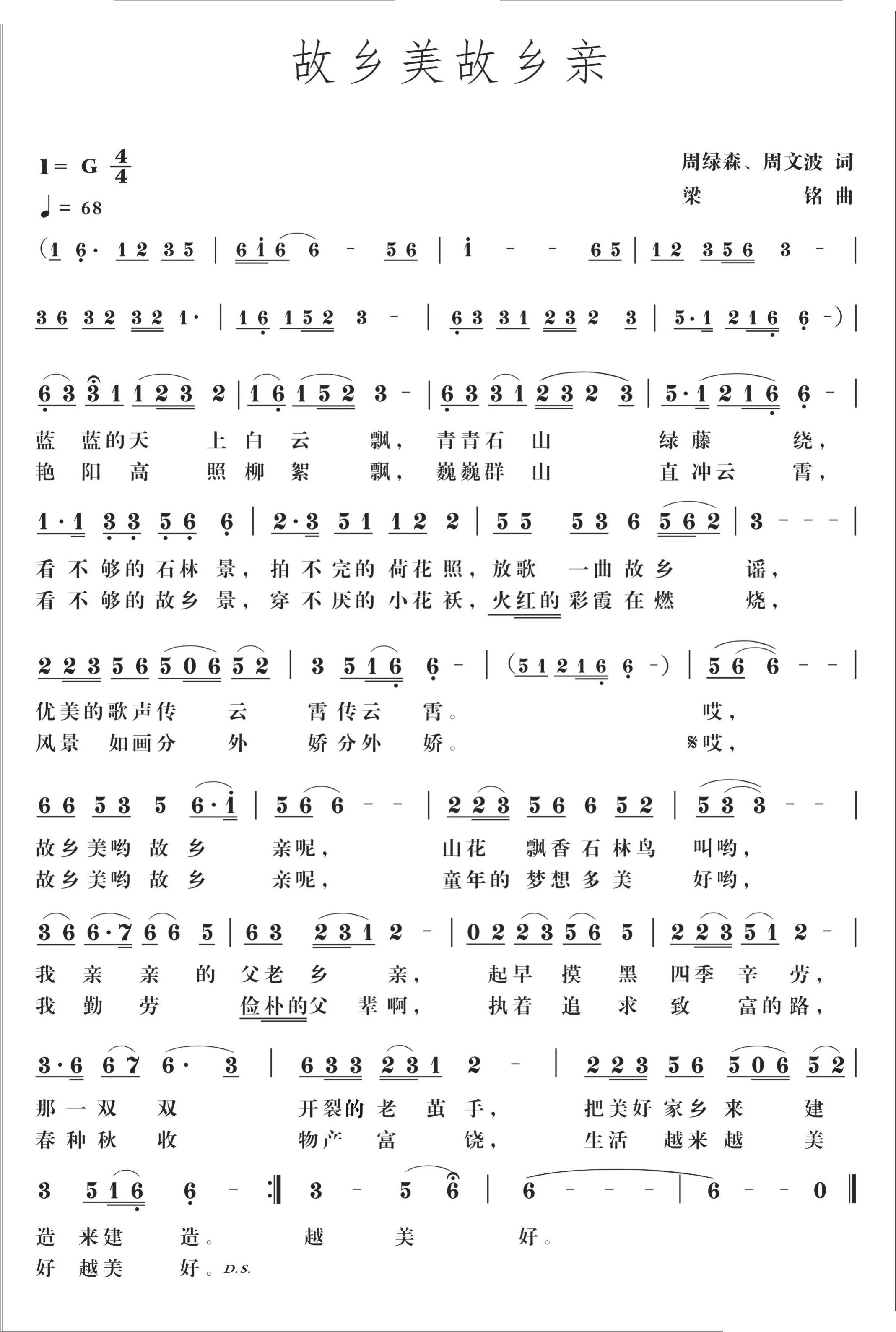 ���l�����l�H(���ָ��V)1