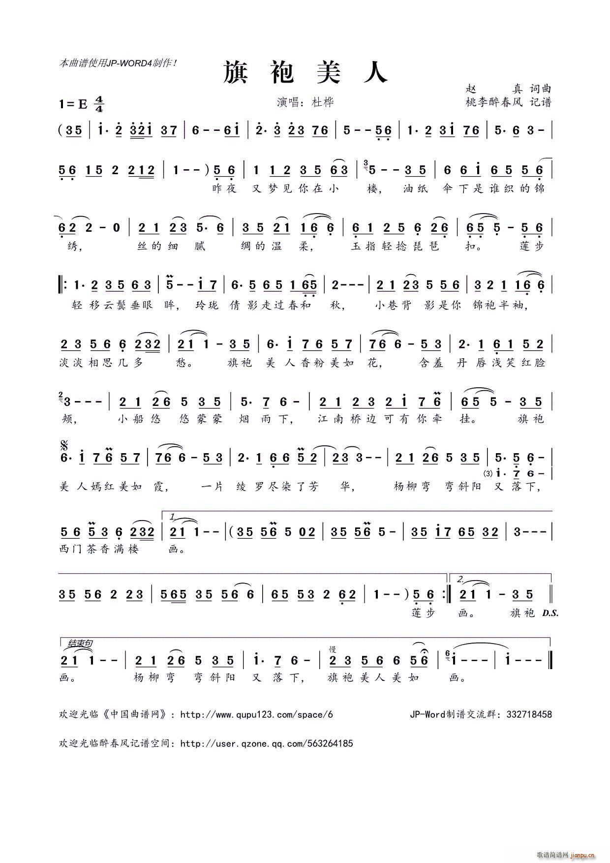 ?��������(���ָ��V)1