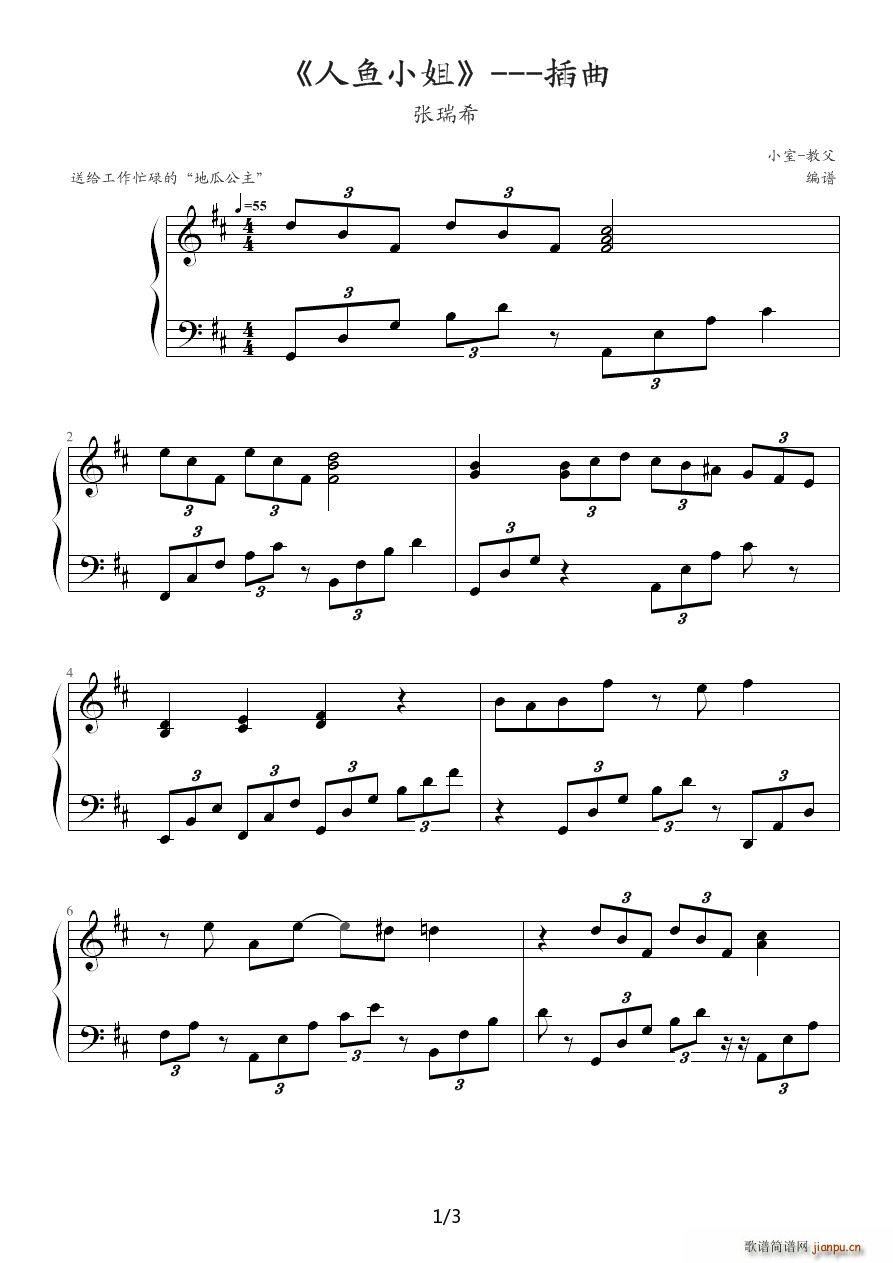 ���~(y��)С�� ���� D�{(����V)1