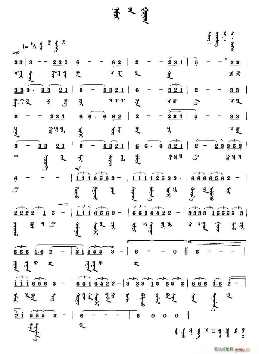 �＾(���ָ��V)1