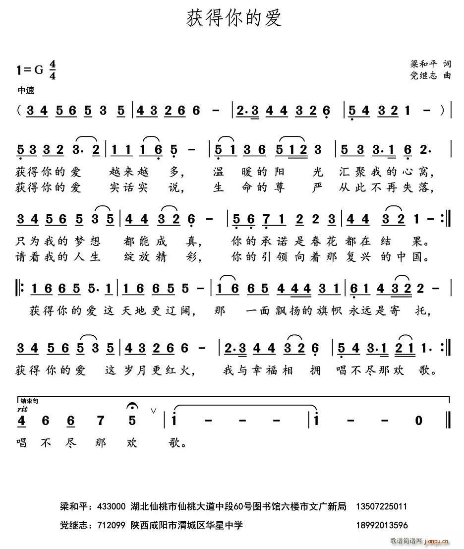 �@����Đ�(��i)(���ָ��V)1