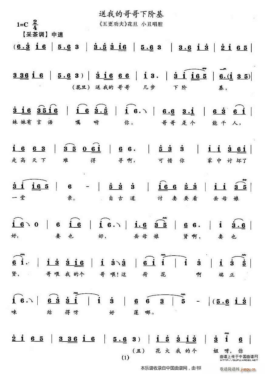 ���ҵĸ�����A�� ������ ���� С��ǻ(ʮ�ּ�����)1