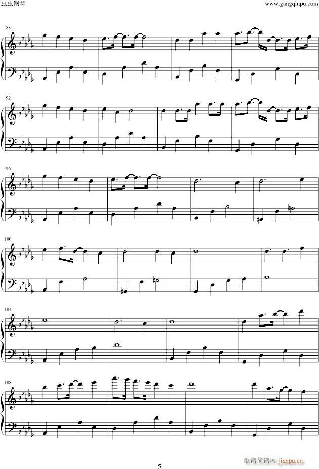 ��ԭ����(����V)5