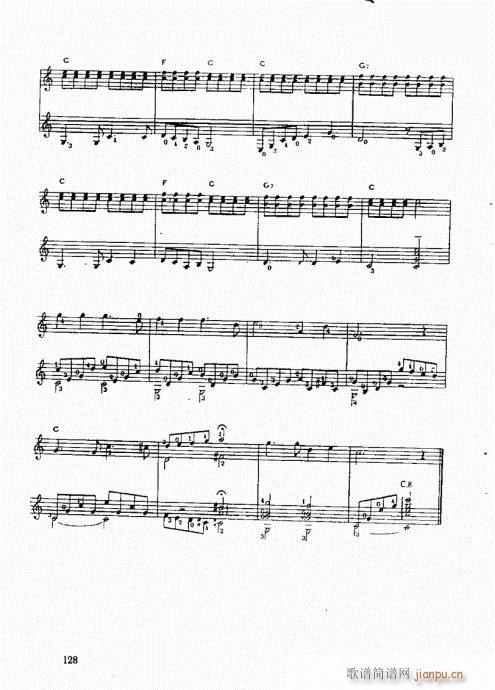 �ŵ伪������̳�121-140(ʮ�ּ�����)8