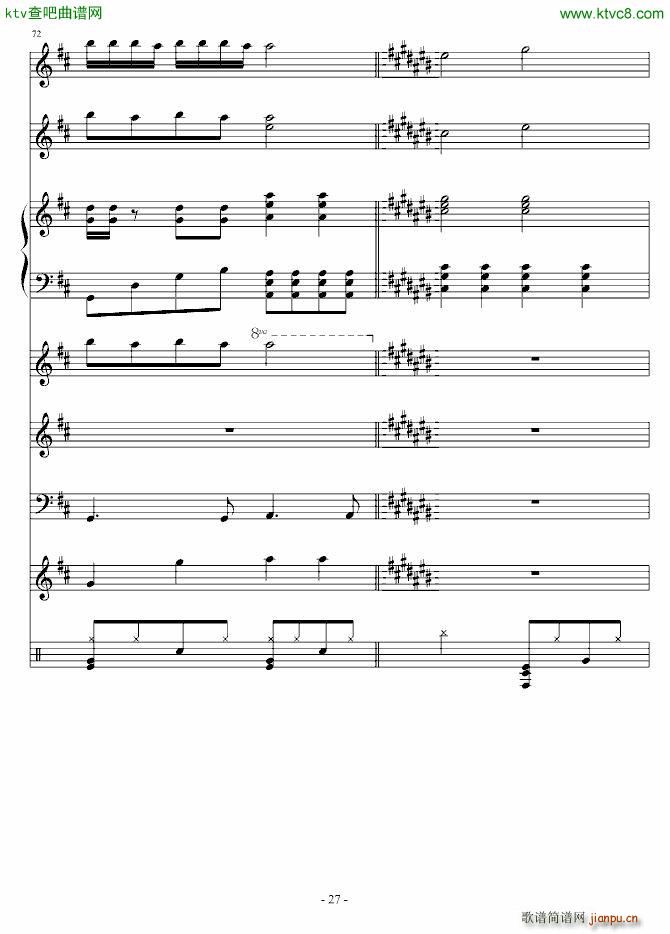 �Һ���ĺ�(����V)27