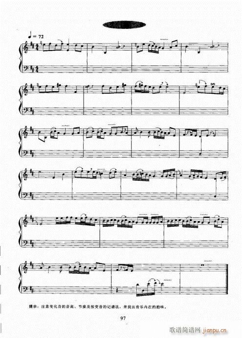 �Ź~������A�̳�81-100(�Ź~�P���V)17