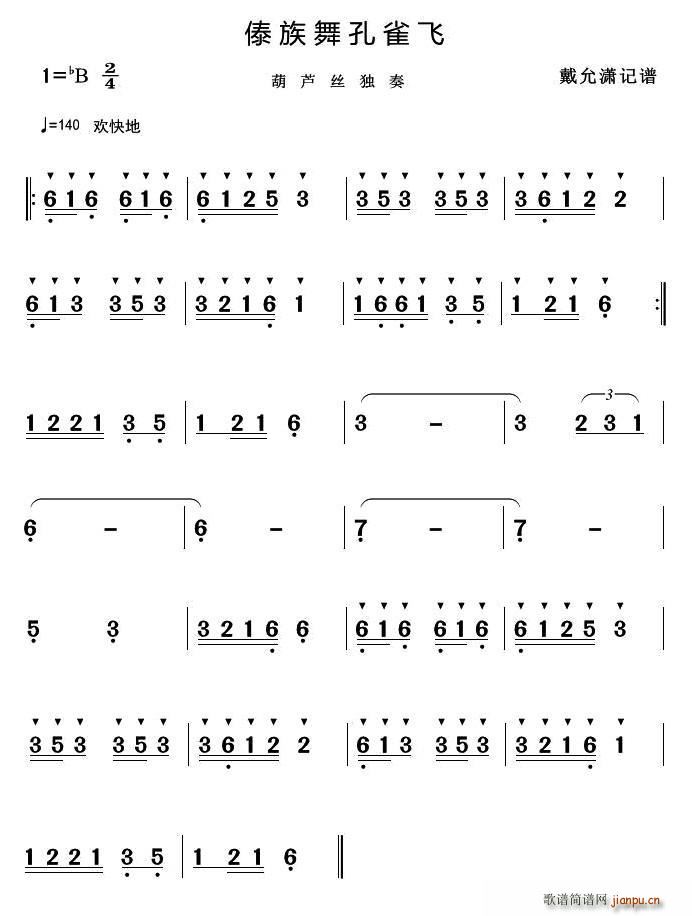 �������ȸ�w ���J�z �͞���������(���J�z�V)1