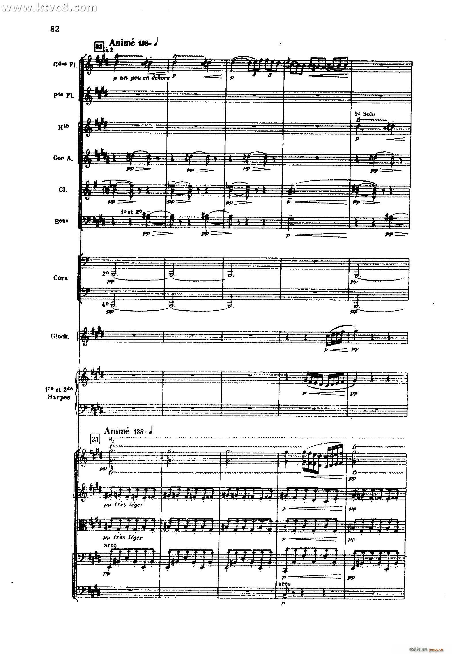 �� ���׽������֮�� �˵��ґ�(���V)44