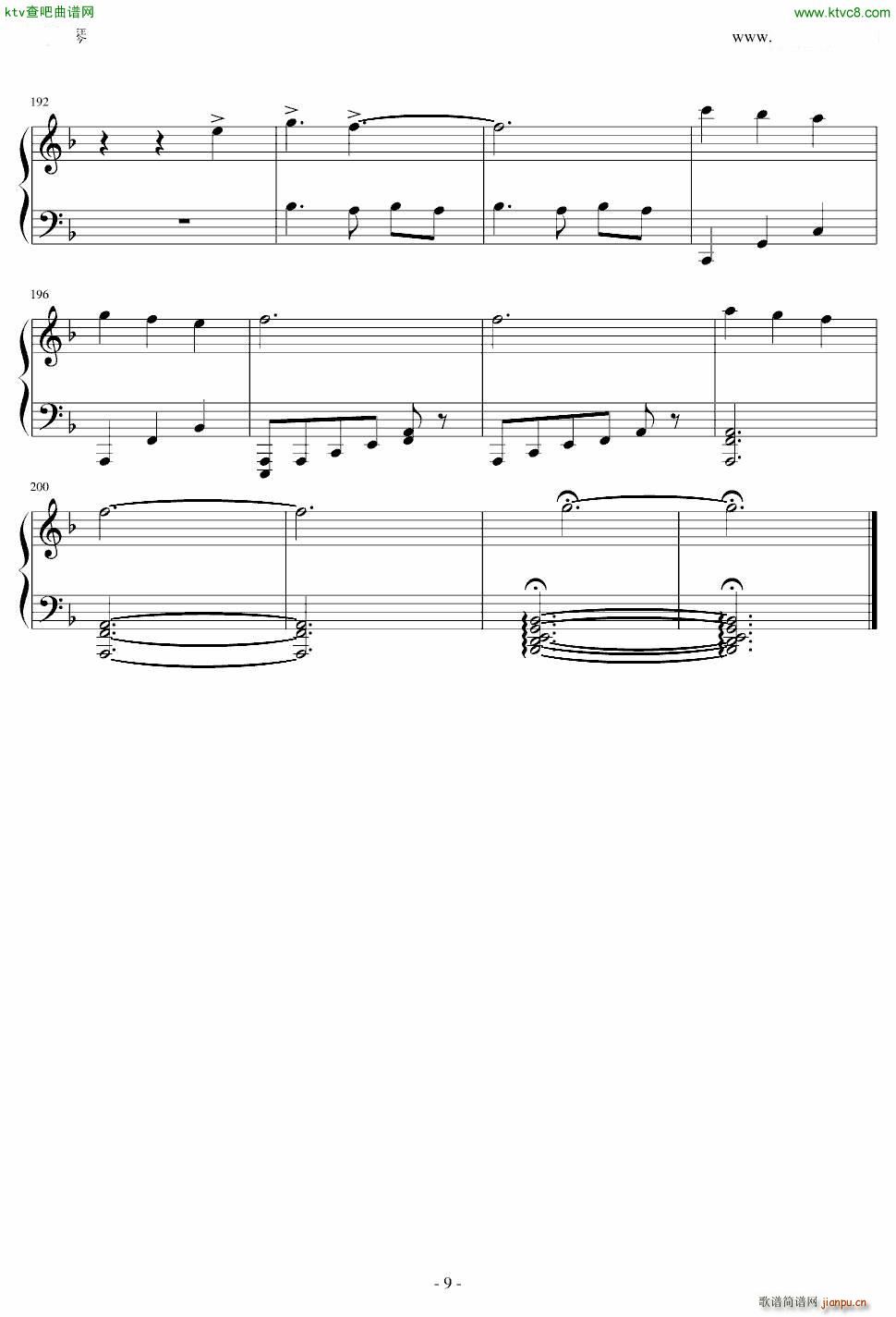 ���Ȥ��ä�(����V)9