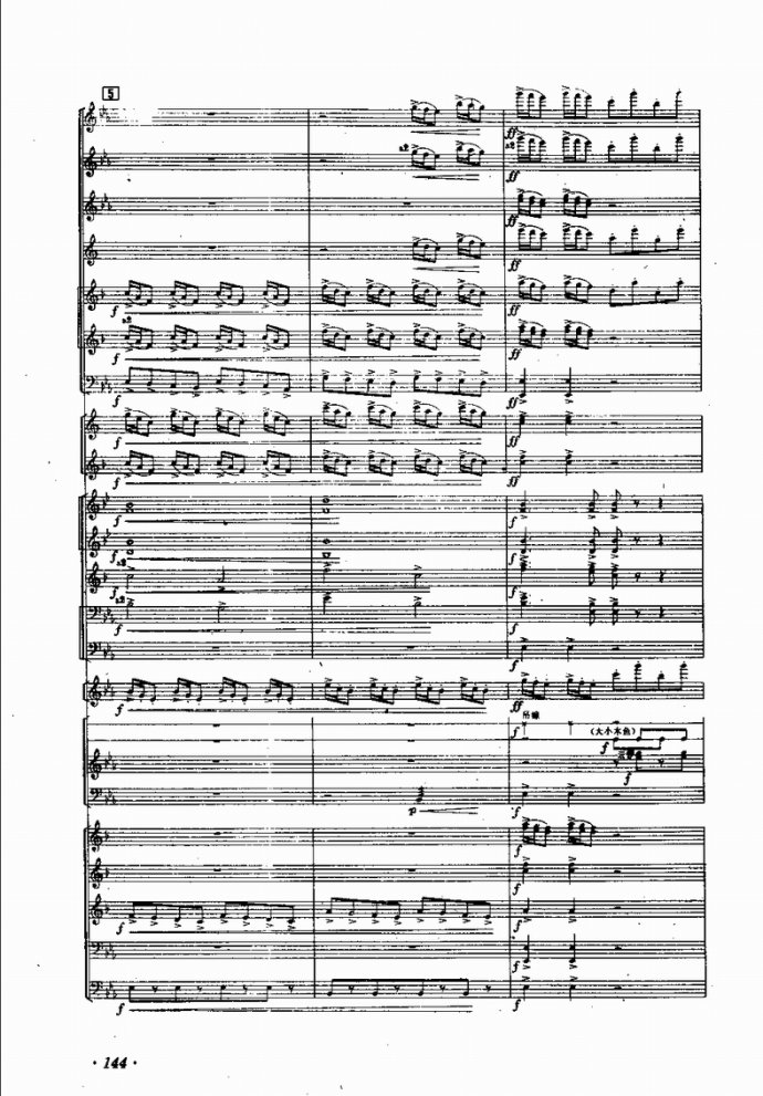 �I(y��)�വ����(l�� )꠵ĽM���cӖ��123-169(ʮ�ּ�����)22