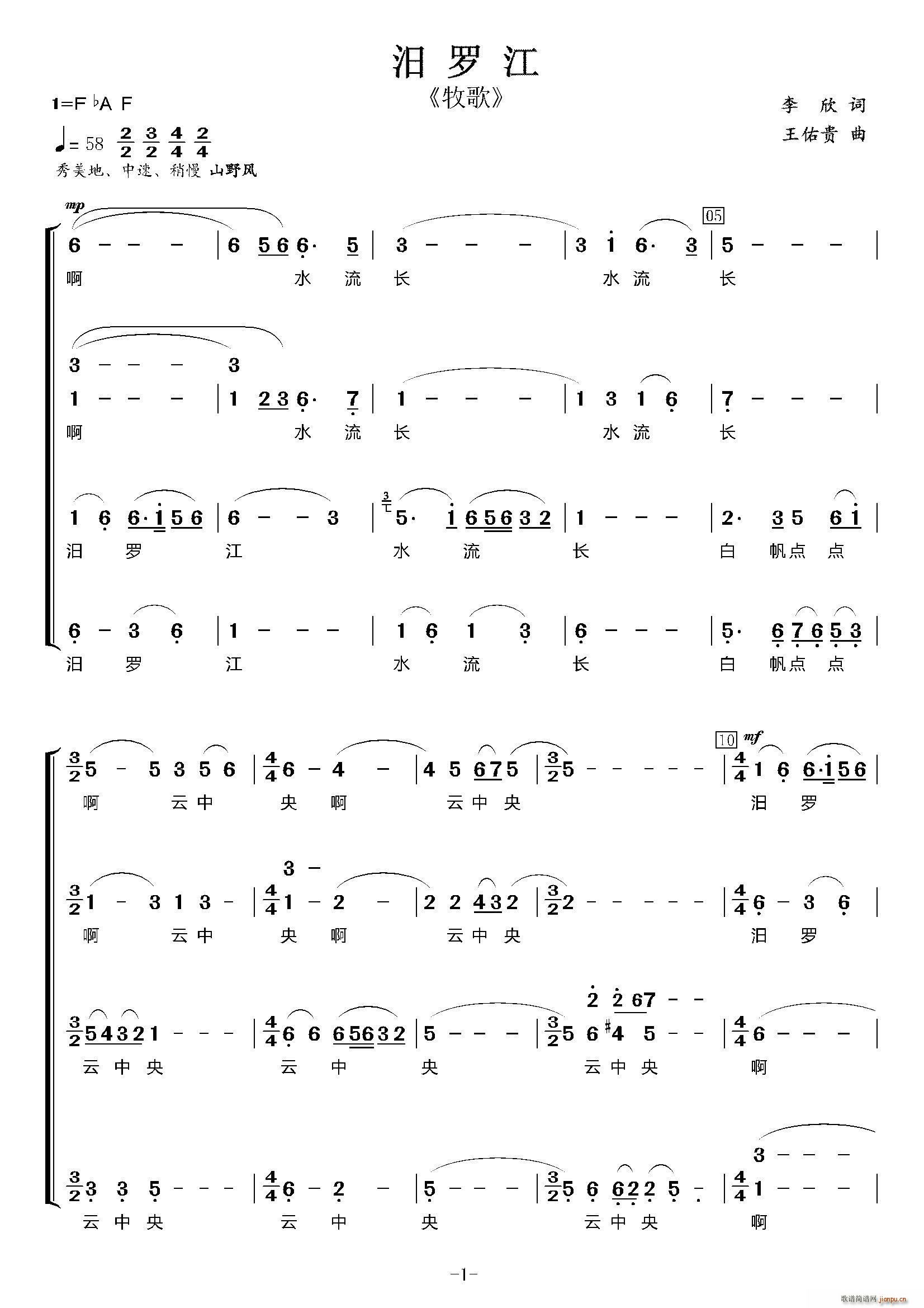 ���_��(���ָ��V)1