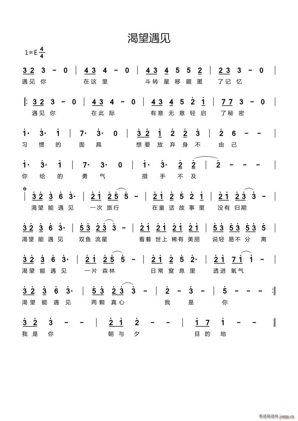 ������Ҋ(ji��n) �ҕ�� �l(shu��)��������Ҋ(ji��n)�� ���}��(ʮ�ּ�����)1