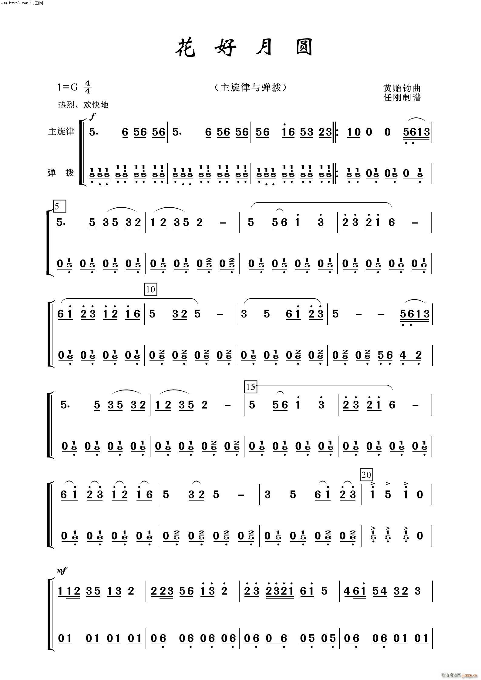 �����A ���� ����(l�� )����100��(���V)1