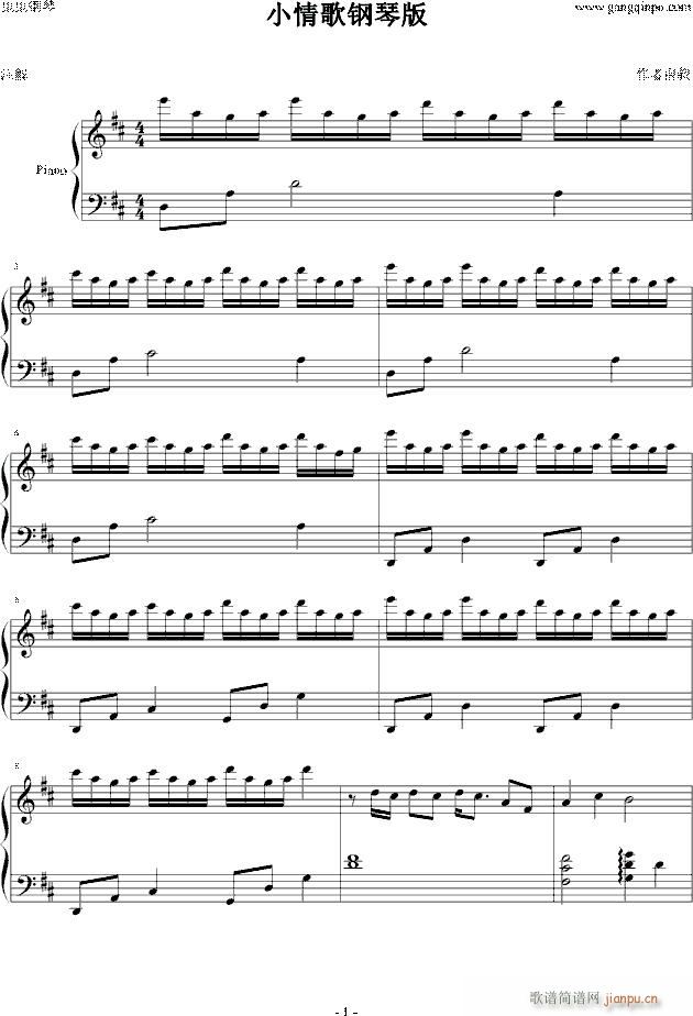 С�����٪���(����V)1